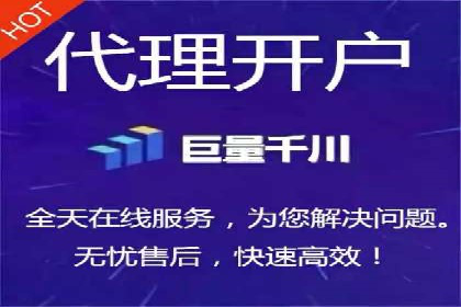 百度广告推广价格与行业对比