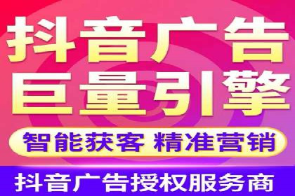 百度推广技巧提升：案例解读