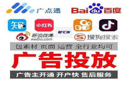 抖音信息流广告的创意元素解析