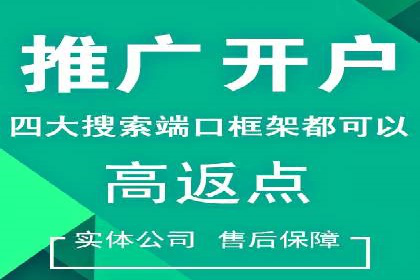 知乎信息流广告投放案例分析：行业应用
